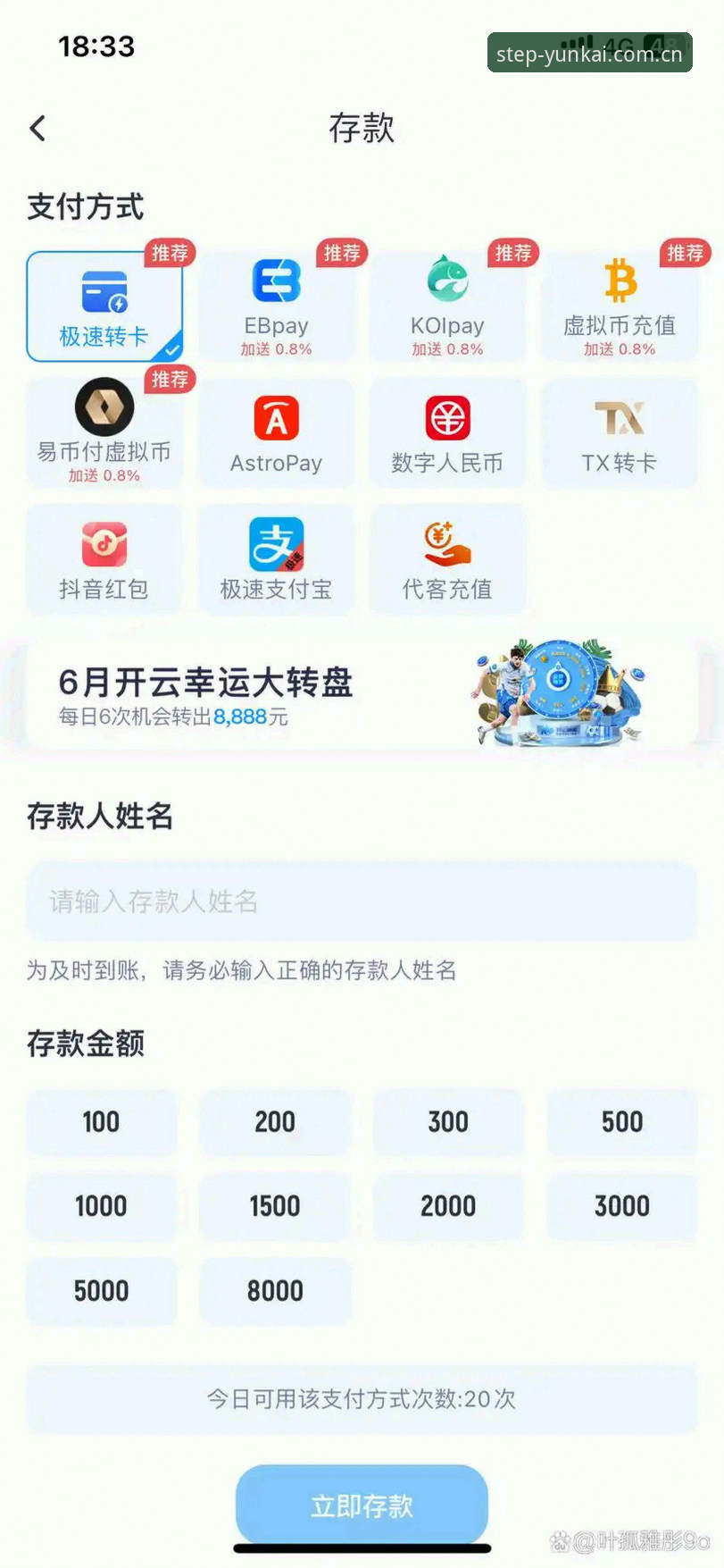这里的每一步都从容苹果版注册2026最新版本 云开体育平台E233版最新动态:“这里的每一步都从容苹果版注册2026最新版本”操作指南曝光