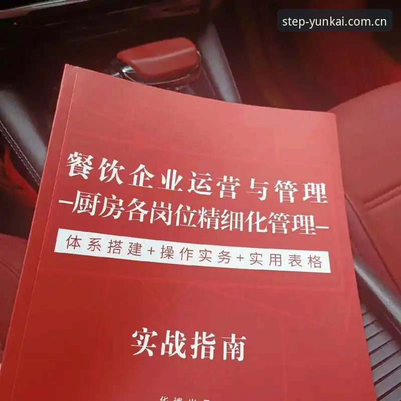 这里的每一步都从容苹果版注册 苹果版注册全流程实战指南——云开体育“这里的每一步都从容”实用技巧