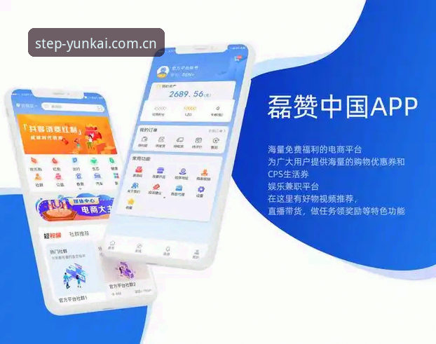 为什么“这里的每一步都从容登录入口最新版”能让90%的老用户主动升级？
