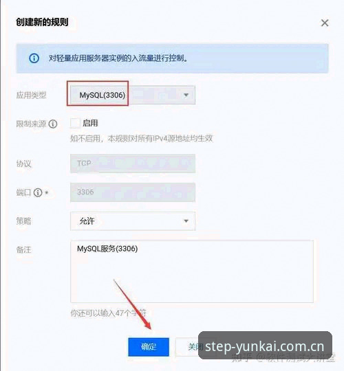 这里的每一步都从容登录入口下载不了怎么办 云开体育登录入口无法下载?一份从根源解决问题的实操教程