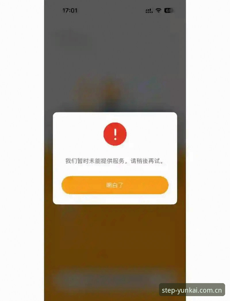 资深用户谈：这里的每一步都从容登录入口安装失败？三个经验帮你走对路